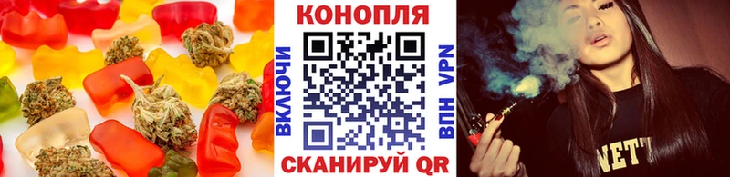 хочу наркоту  Адыгейск  Cannafood конопля 