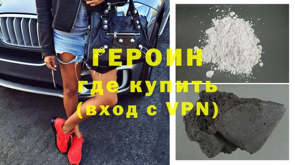 соль ск Мегион