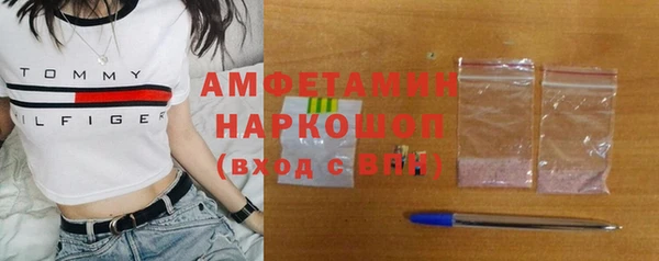 прущий лед Алексеевка