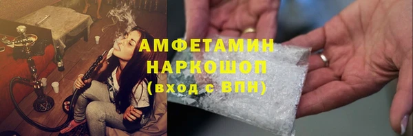гидропоника Медногорск