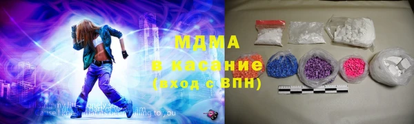 мяу мяу мука Медвежьегорск
