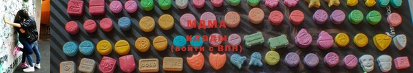 соль ск Мегион