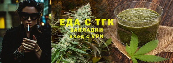 МДМА Алексин
