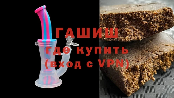 прущий лед Алексеевка