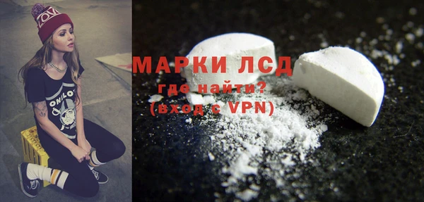 прущий лед Алексеевка