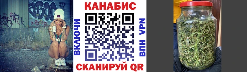 купить наркотики цена Адыгейск Марихуана гибрид